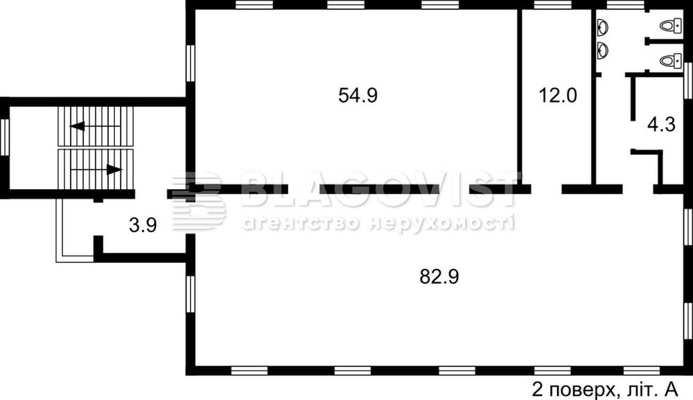 Продаж Бази Відпочинку серед Лісу ! 6.9 Га ! Червоний Хутір
