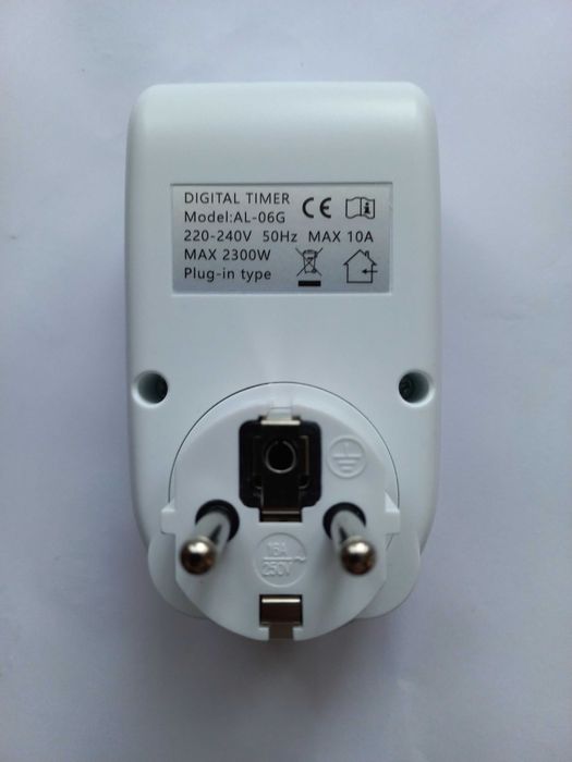Розетка таймер, програматор, реле