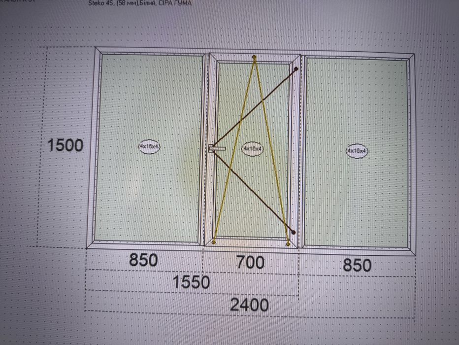 Балкон під ключ. Французький балкон. Лоджія. Балкони Івано-Франківськ