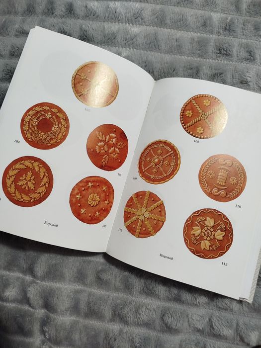 Образотворче мистецтво в школі 1-7 клас Олександр Ковальов посібник