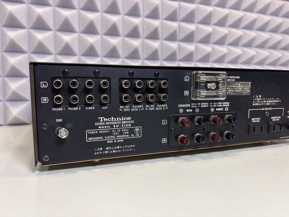Wzmacniacz Technics SU 3150