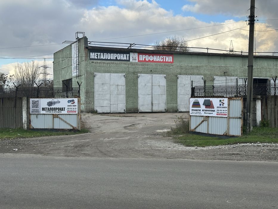 Труба профільна / профильная 15х15х1,2 - 120х120х4,0 метрами / тонами