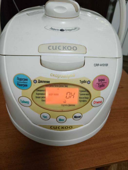 Мультиварка - скороварка Cuckoo CRP-A1010F