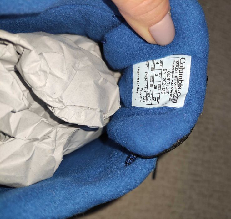 Кроссовки, ботинки