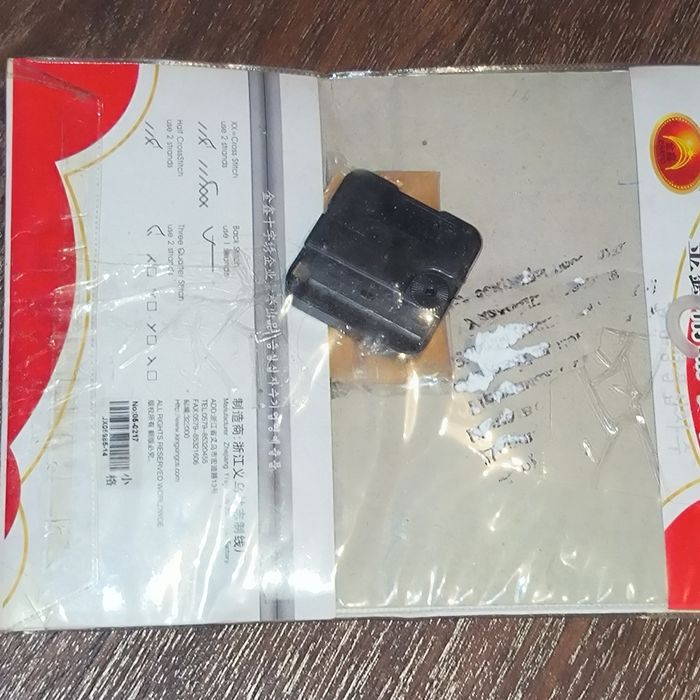 Набори вишивки хрестиком і бісером