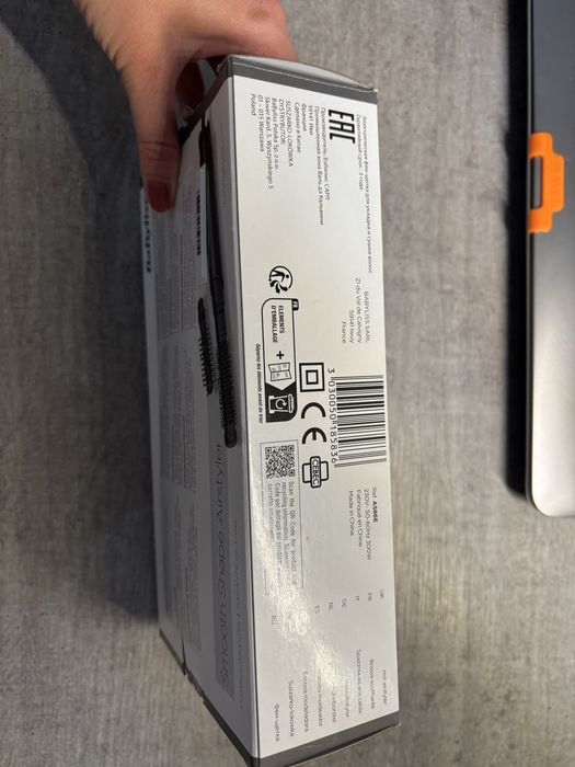 Lokówko- suszarka BabyLiss 300W