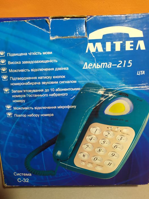 Цифровой телефонный аппарат «Дельта-215» С-32