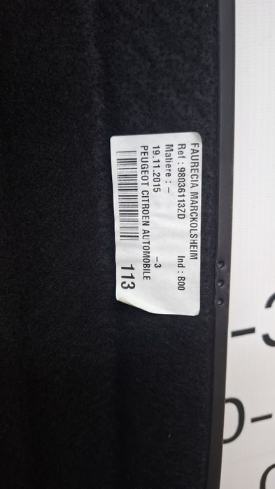 Полка в багажник Citroen DS5 полиця багажника Citroën DS5