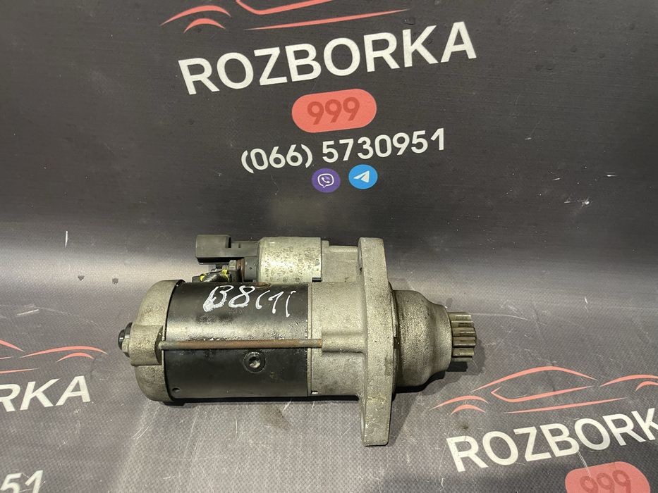 Стартер vw passat b8 2.0 tdi LRS02394 пассат Б8