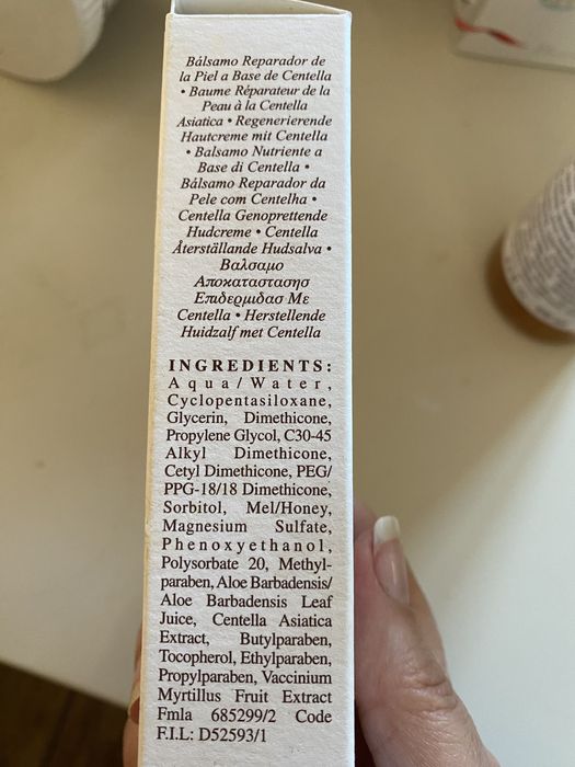 Kiehls centella recovery skin salve