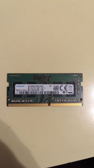 Оперативная память DDR4