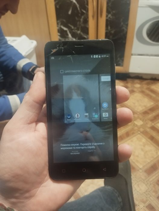 Продам телефоны с Германии или обмен