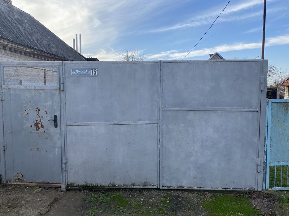 Продам Дом в Балабино