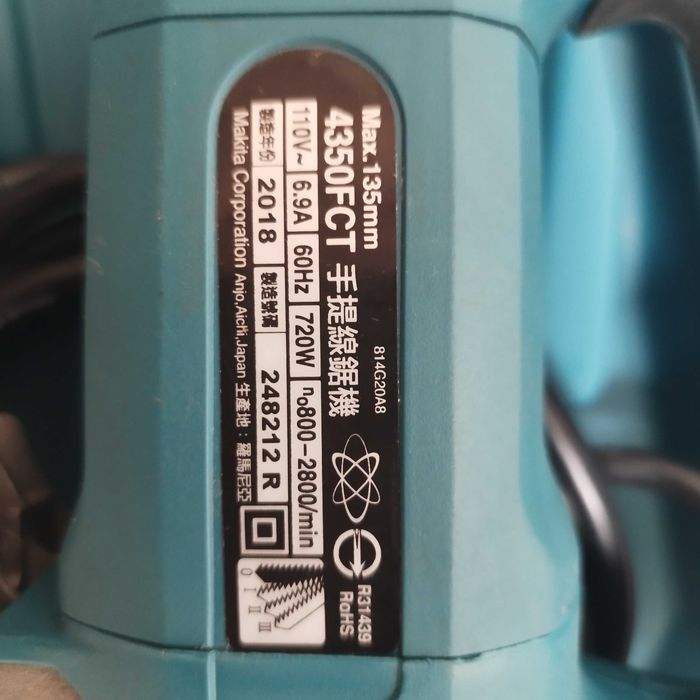Лобзик Makita 4350 FCT для США 110 вольт.Новый.