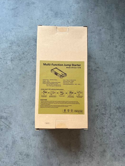 Преміальний пусковий пристрій Carky Epower-137B  (Бустер). 25000 мАг