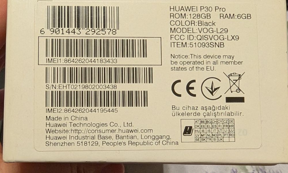 Huawei P30 Pro - zadbnay sprawy!