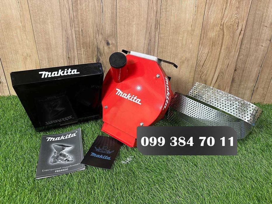 Зернодробилка для дому Makita 4500 шредер 300 кг сировини на годину
