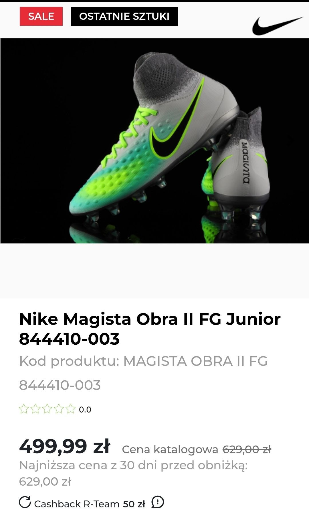 Nike magista cena deals