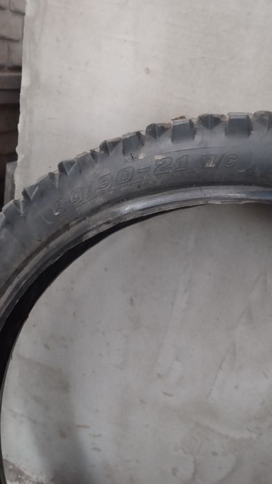 Продам мото покришку 120 90 18