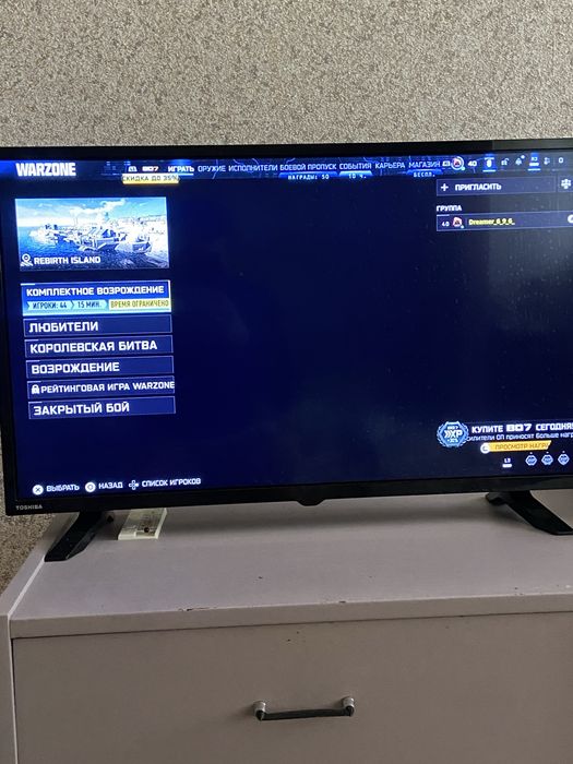 PS 4 pro 1 tb продаю