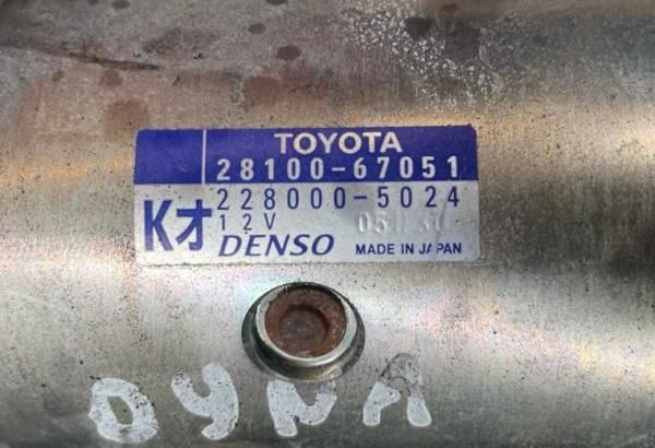 Motor de arranque TOYOTA Dyna Chassis (KD_, LY_, _Y2_, _U3_, _U4)