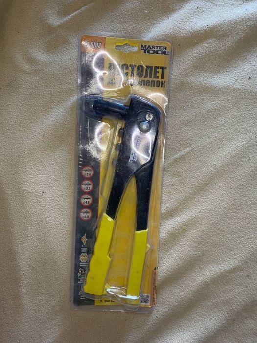 Пистолет для заклепок MASTERTOOL 240 мм Ø 2.4/3.2/4.0/4.8 мм 21-0703