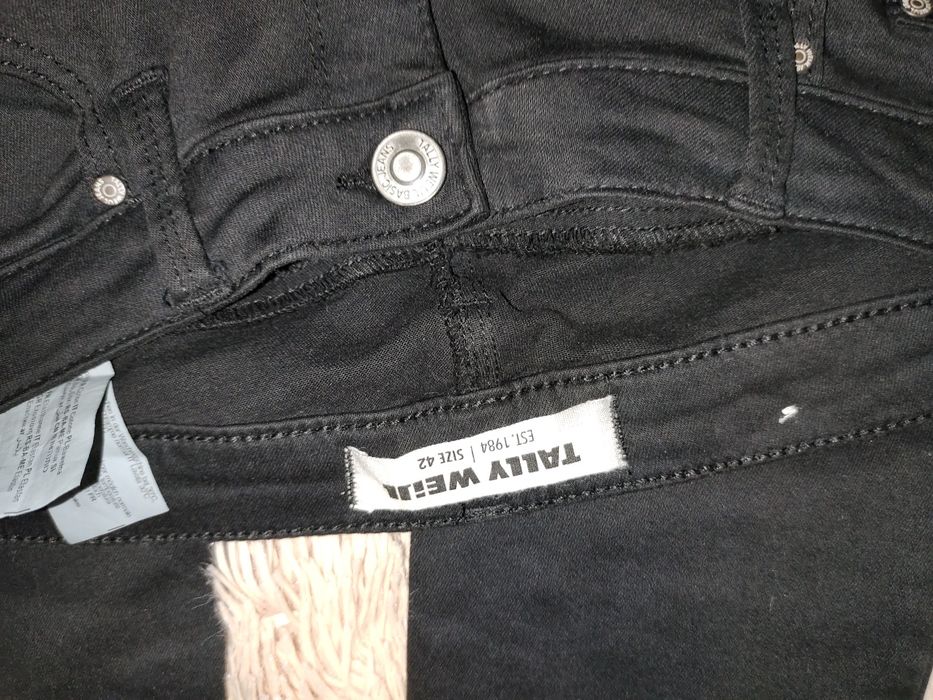 Джинси на підлітка