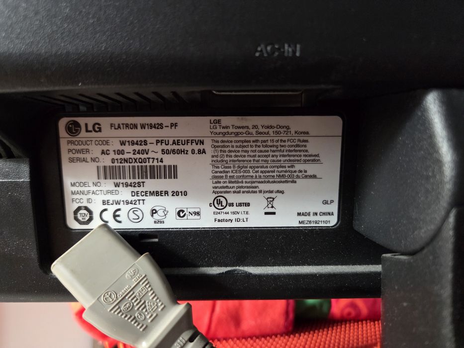 Продам монитор LG