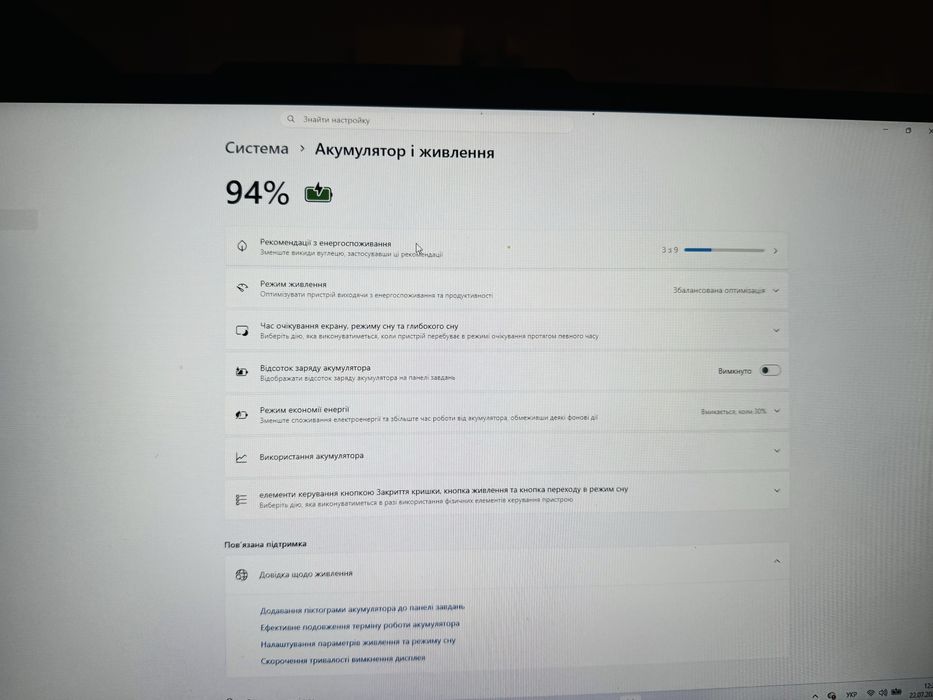 Ігровий ноутбук MSI Cyborg 15 A12U / IPS 144Hz / Core i5