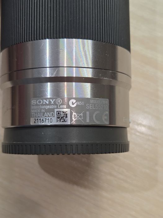 Sony sel55210 e-mount