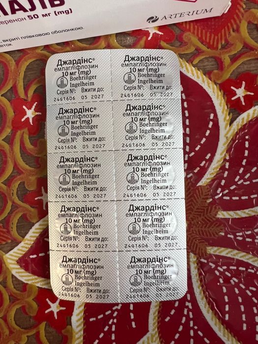 Медицина безкоштовно