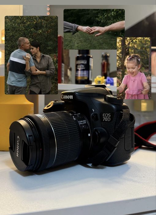 Canon 70D + obiektyw 18-55mm