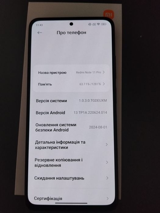 Редмі  Нот 11 про.6/128