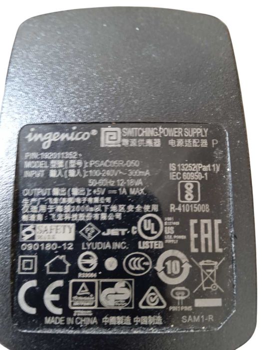 3szt. Zasilacz Ingenico Phihong PSAC05R-050 5V 1A