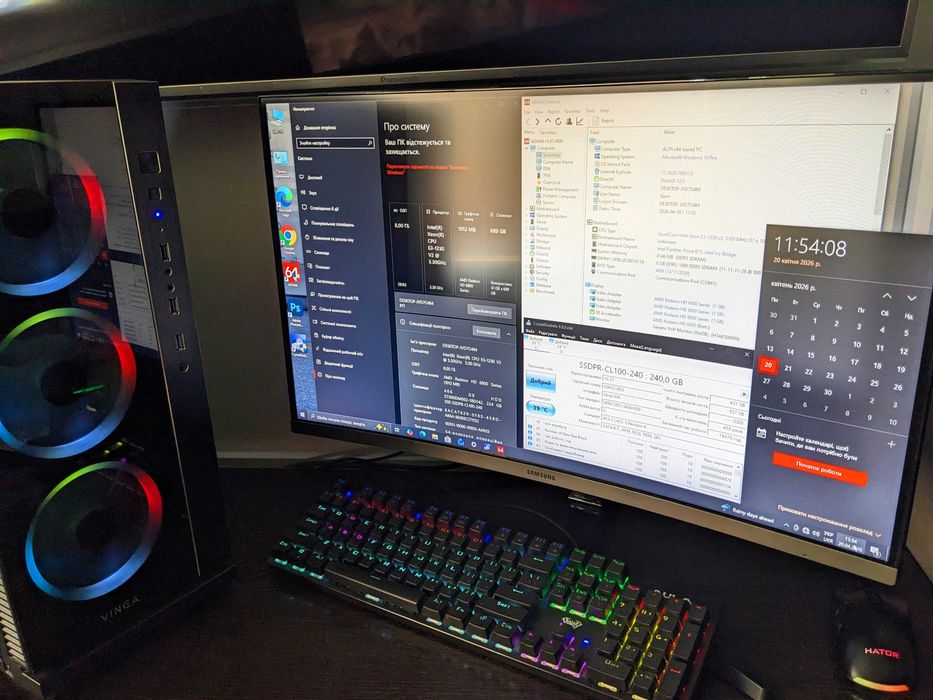 ‼️Комп'ютер Intel Xeon E3-1230v2 + Монітор 27" Samsung c27r500 Curved + Aula