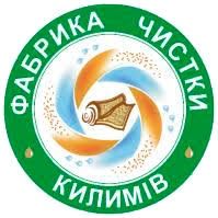 Хімчистка диванів Хімчистка мяких меблі Борислав Дрогобич  Трускавець