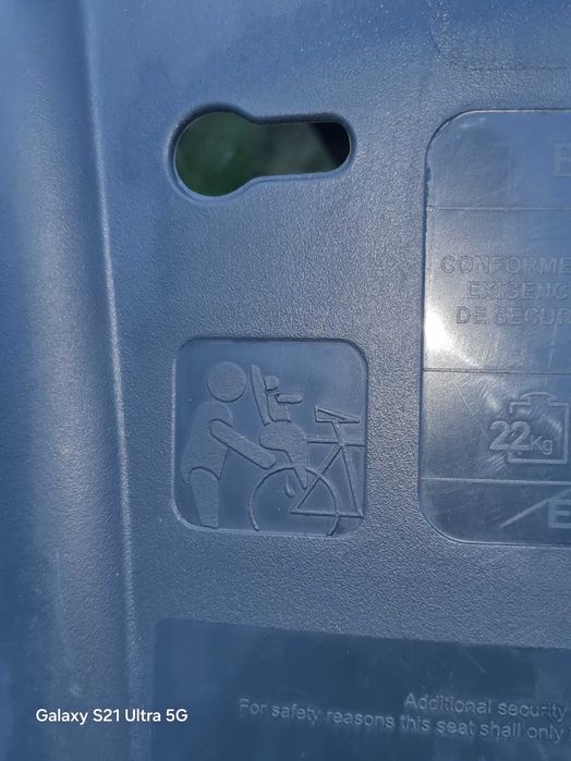 Siedzonko dla dziecka