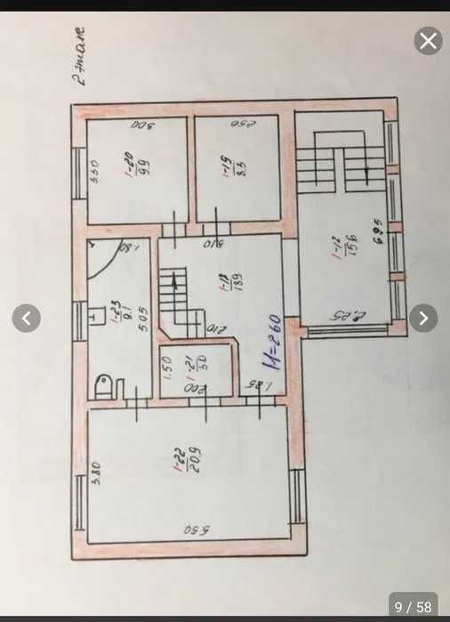 (13) Продам дом на Сухом Лимане.