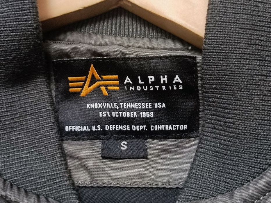 Бомбер албфа індустрія