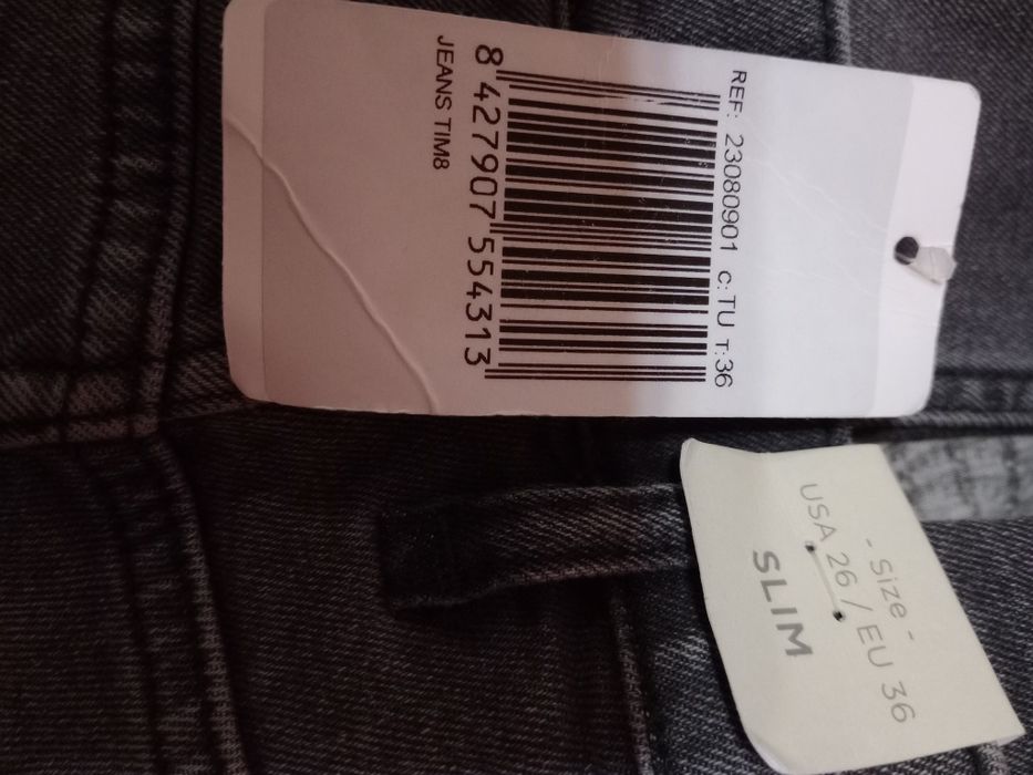 Чоловічі джинси Mango