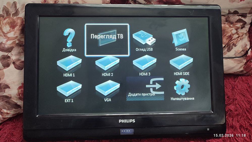 Телевізор Philips 26