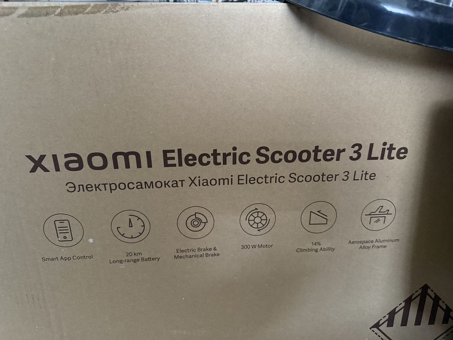 Продається Електросамокат Xiaomi Electric Scooter 3 Lite.