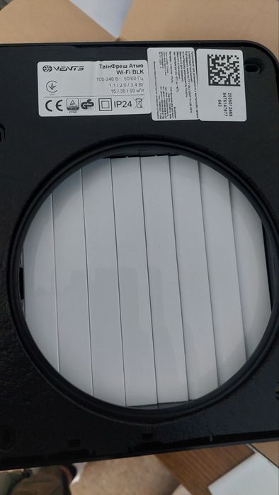 Рекуператор Блауберг, Прана, Вентс, Твін Фреш для дому | Монтаж