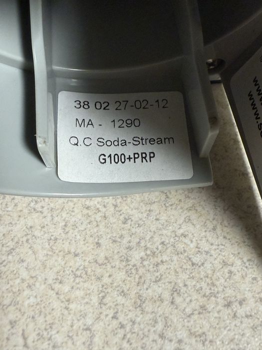 Апарат/сифон з балоном для газування води Sodastream G100