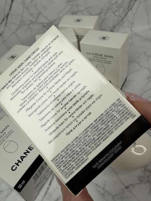 Крем для рук Chanel La Creme Main