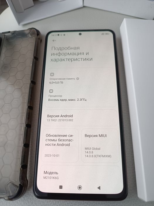 ИГРОВОЙ Xiaomi redmi note 10pro, память 6+5-128гиг,новое состояние.