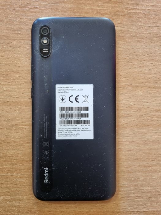 Смартфон REDMI 9A батарея 5ампер(5000ма)