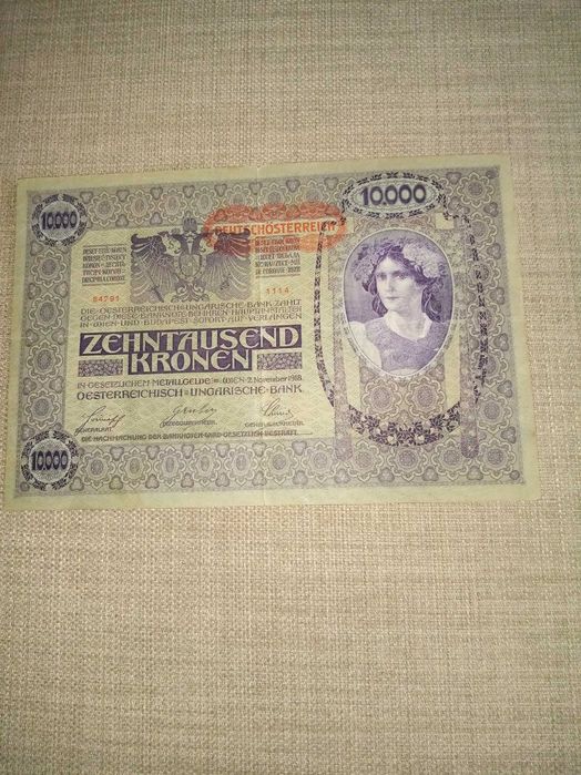 AUSTRIA, 1 Nota de 10 000 Kronen de 2 de Novembro de 1918 com Recarga da Ocupação Alemã da 1ª Guerra Mundial bom estado de conservação(BC), ver fotos