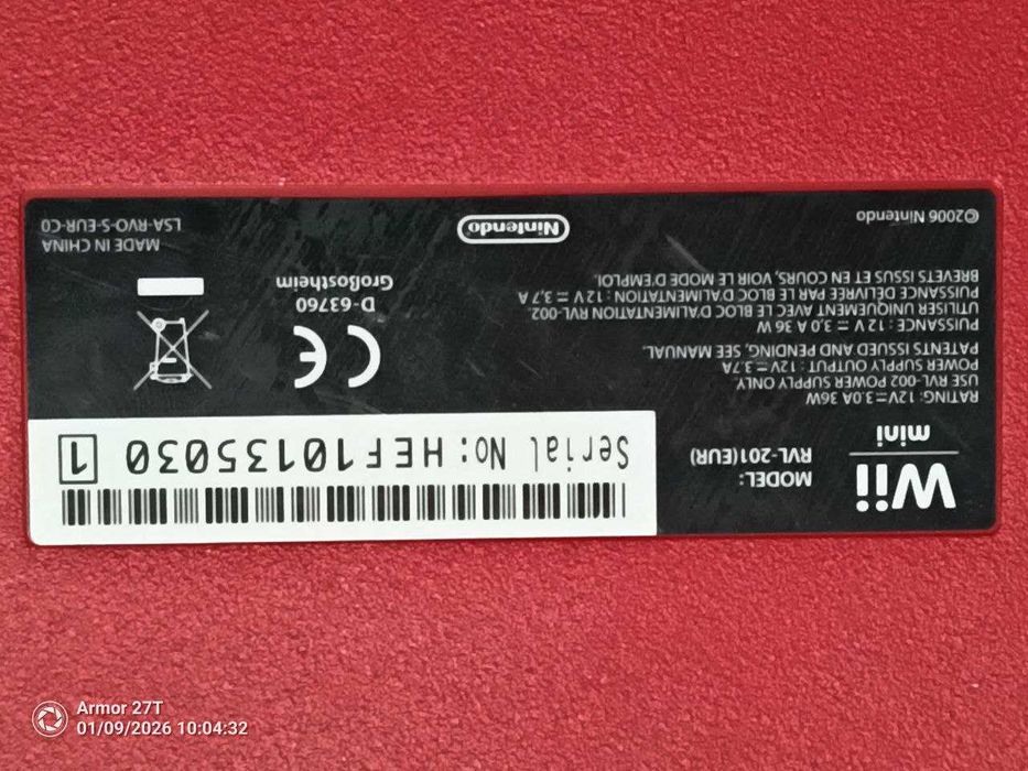Коллекционная приставка Nintendo Wii Mini RVL-201