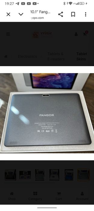 Поаншет Fangor F-X10, проектор pbk-tmx58-x04